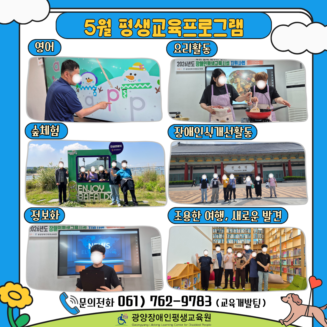 첨부된 이미지