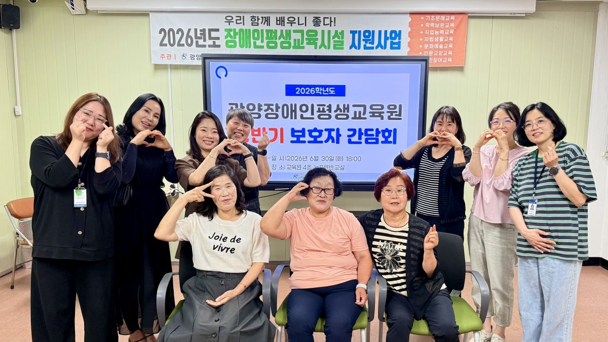 첨부된 이미지