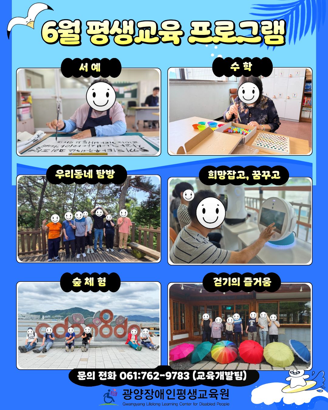 첨부된 이미지