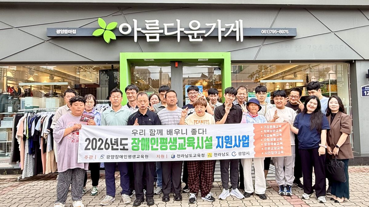 첨부된 이미지