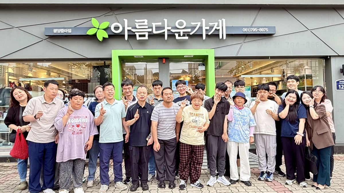 첨부된 이미지