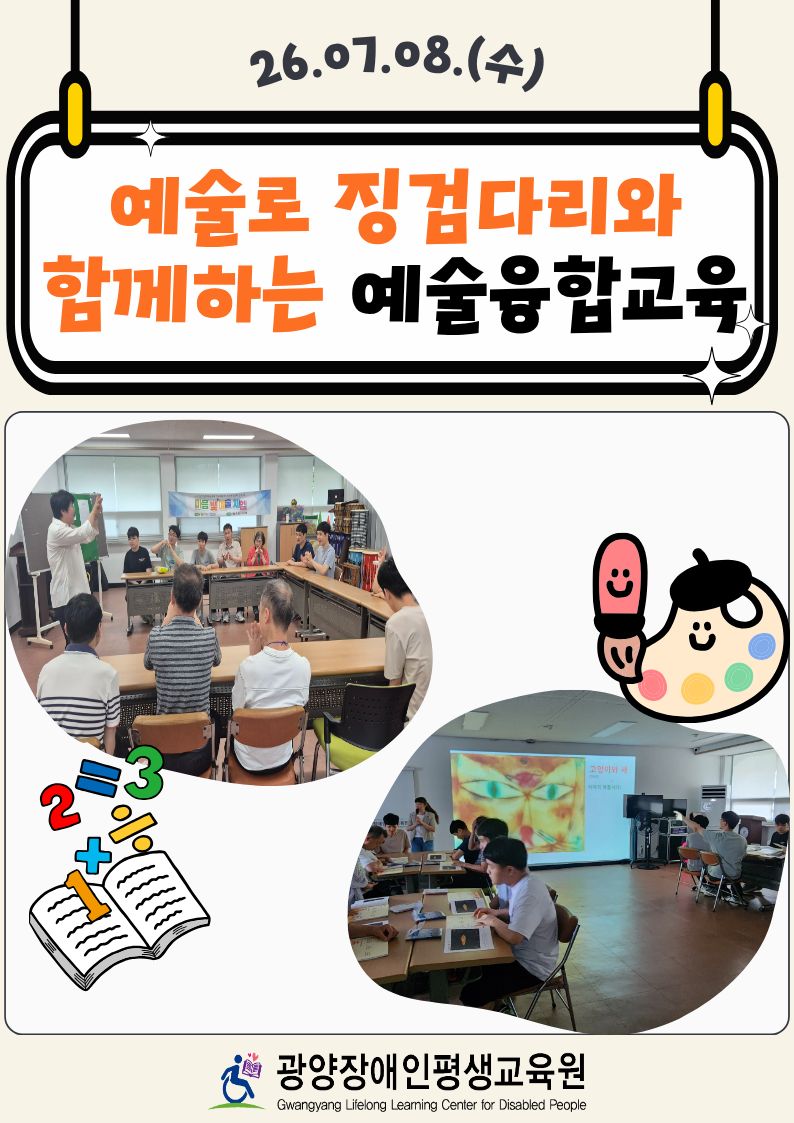 첨부된 이미지