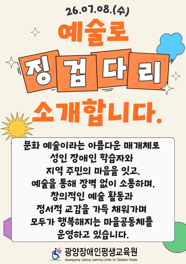 첨부된 이미지