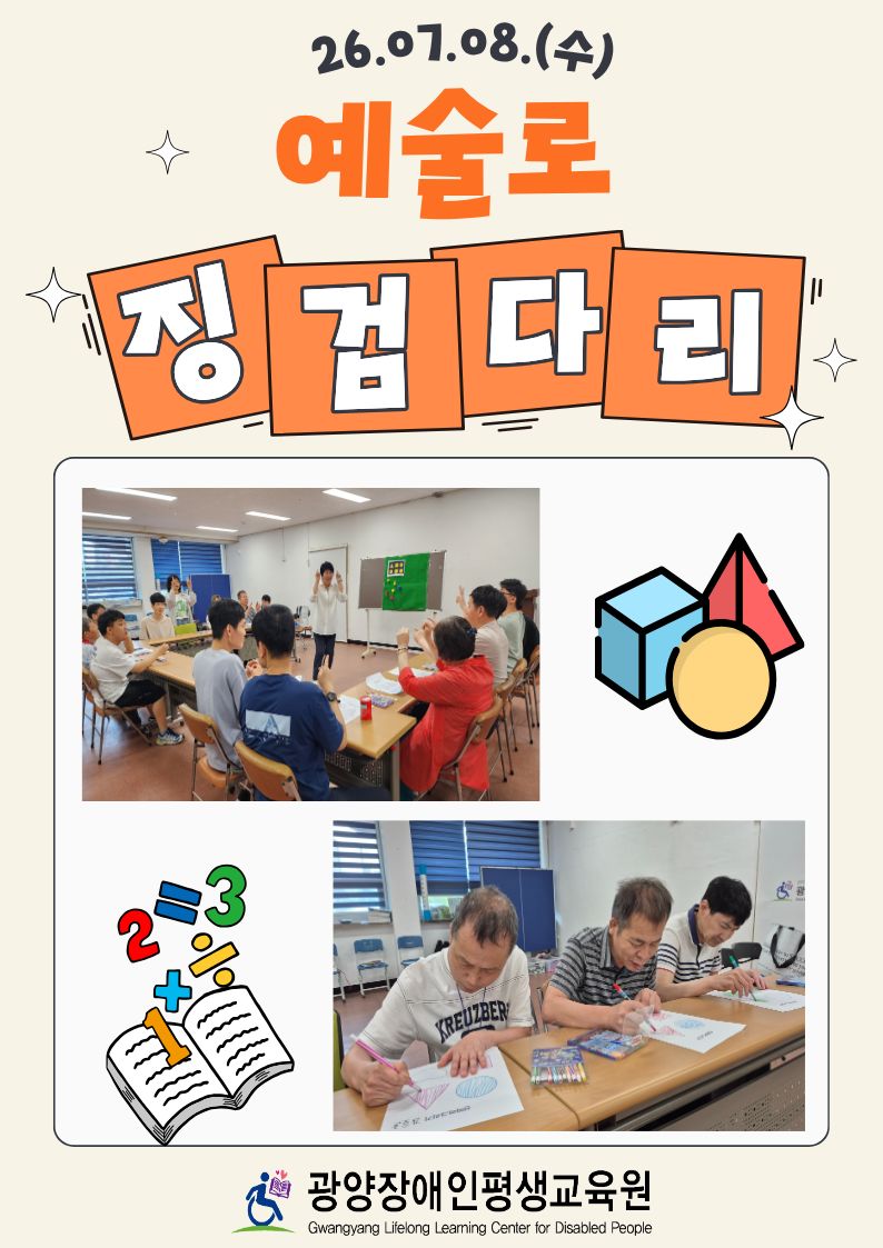 첨부된 이미지