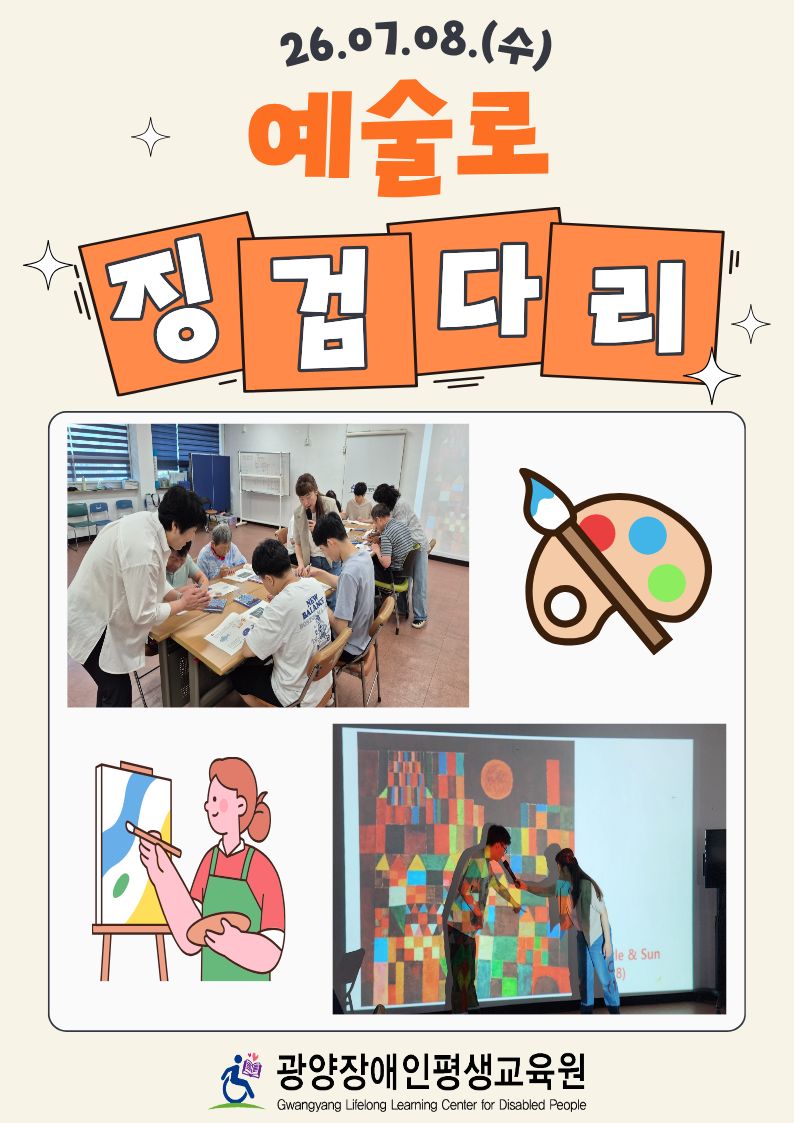 첨부된 이미지
