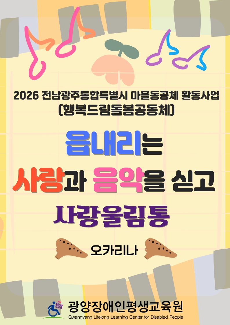 첨부된 이미지