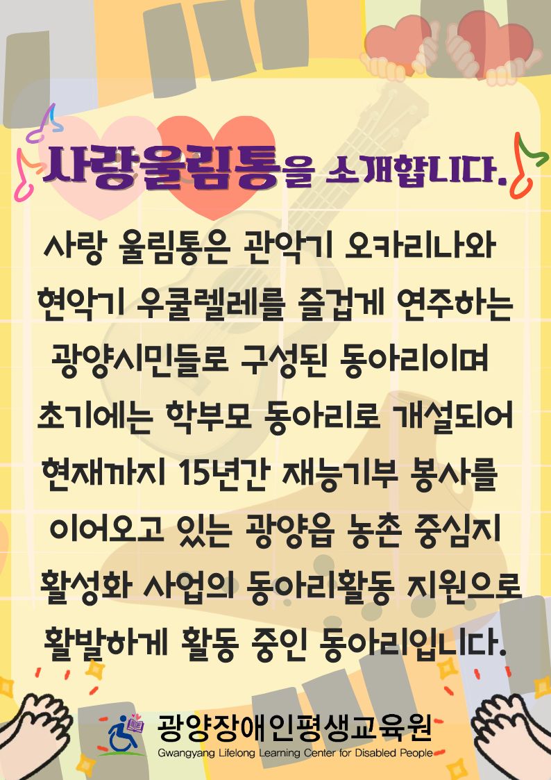첨부된 이미지