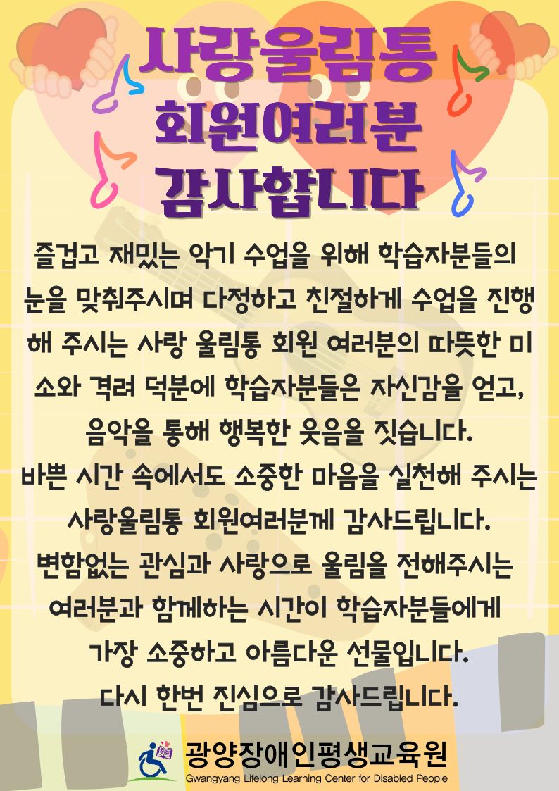 첨부된 이미지