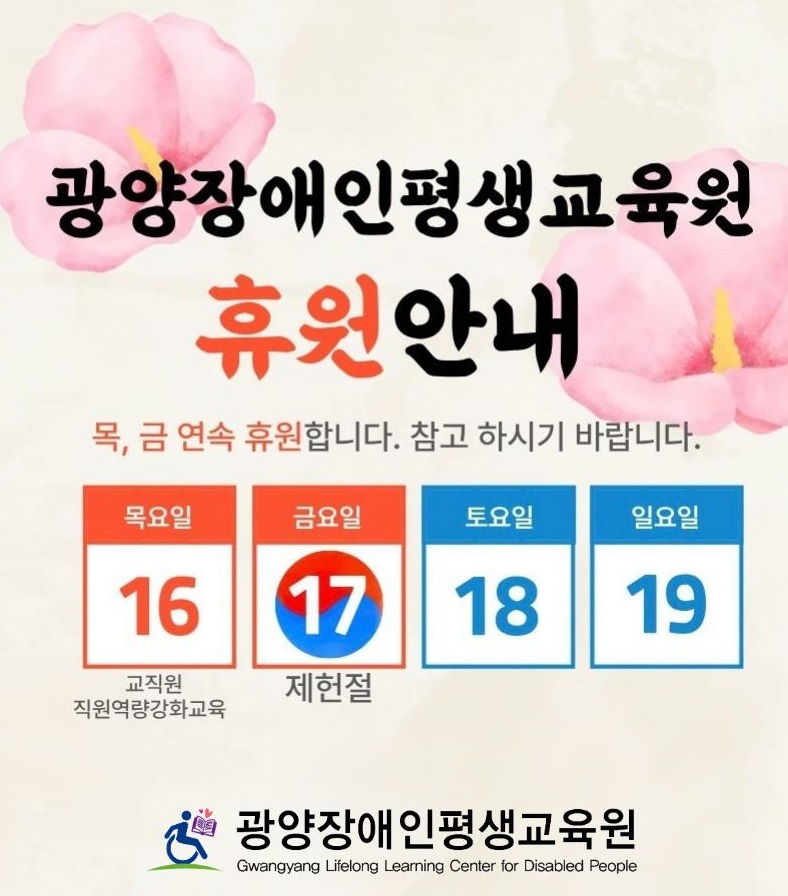 첨부된 이미지