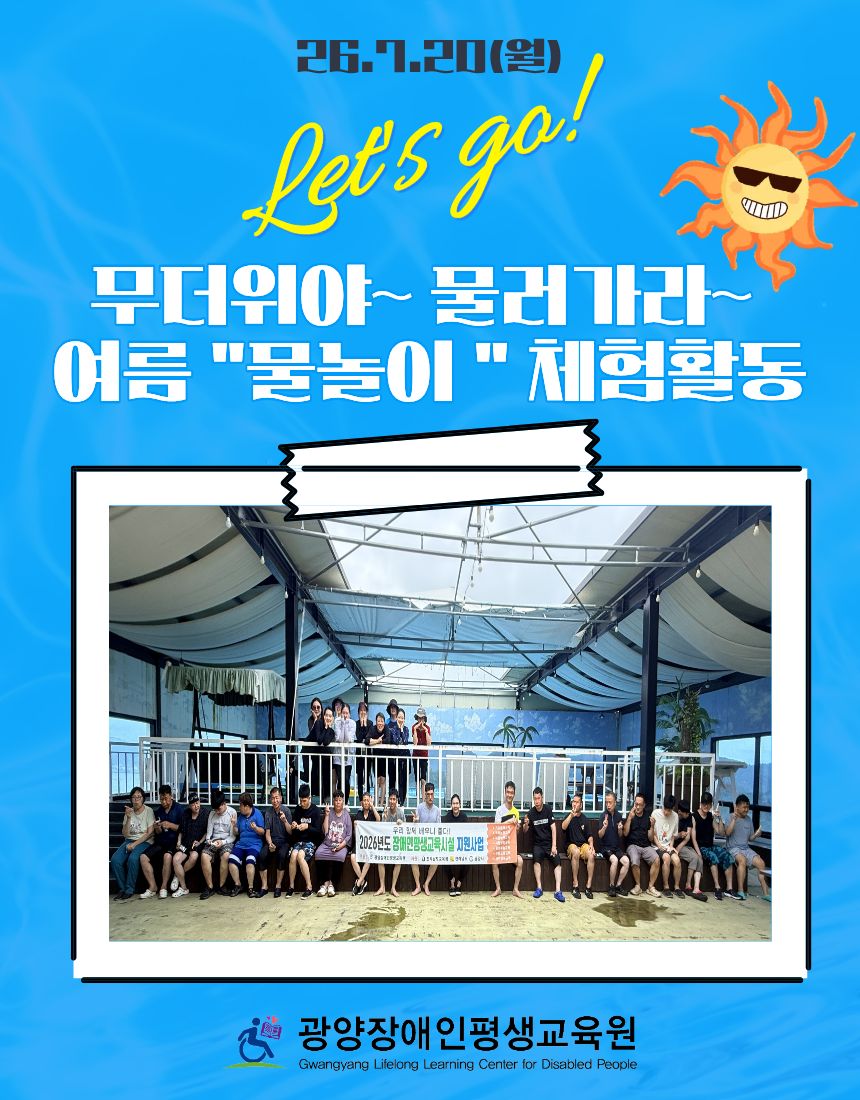 첨부된 이미지