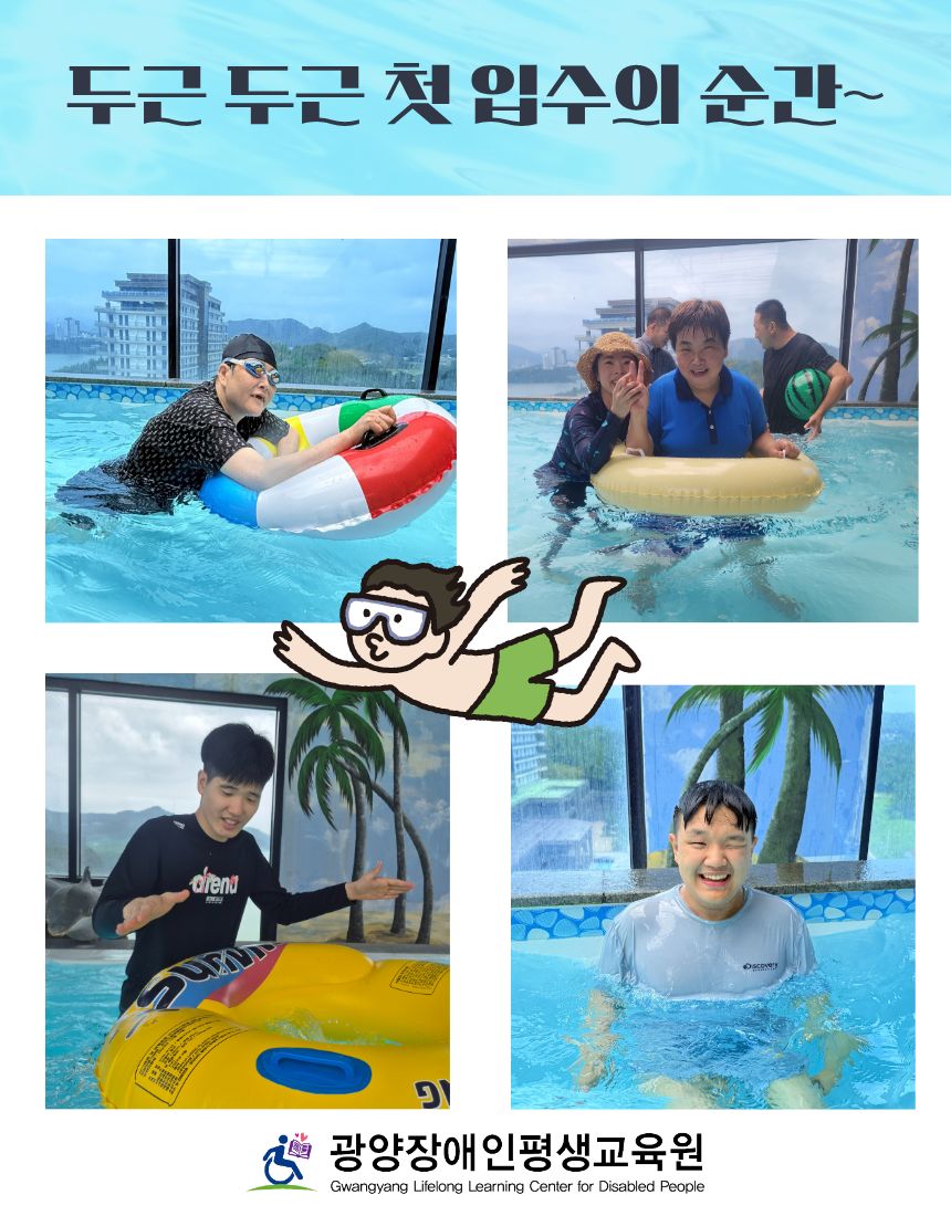 첨부된 이미지