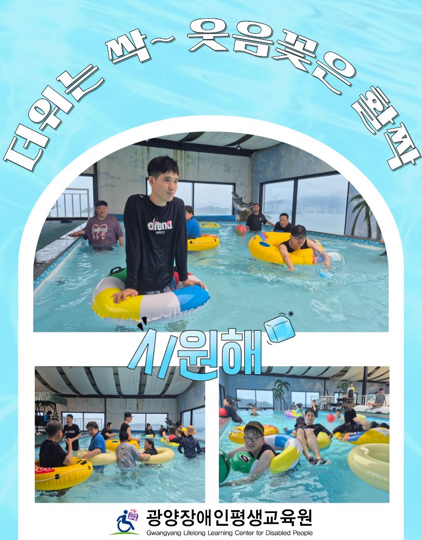 첨부된 이미지