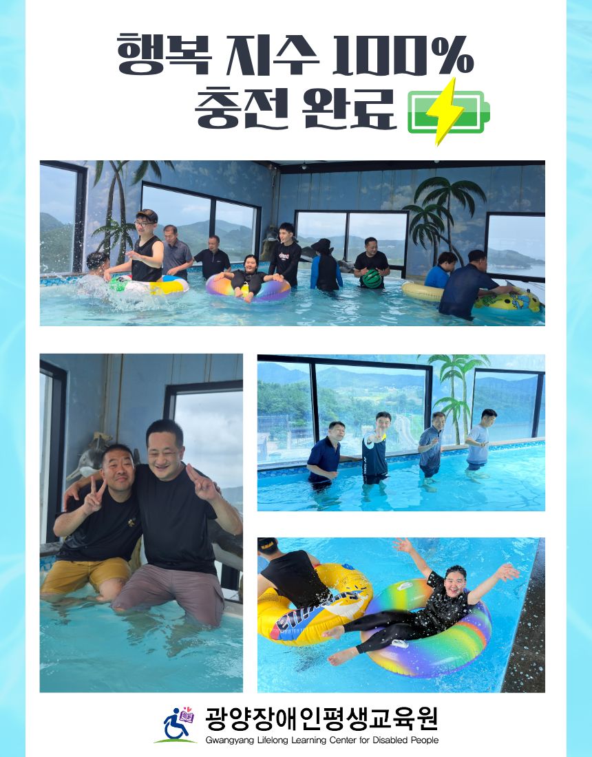 첨부된 이미지