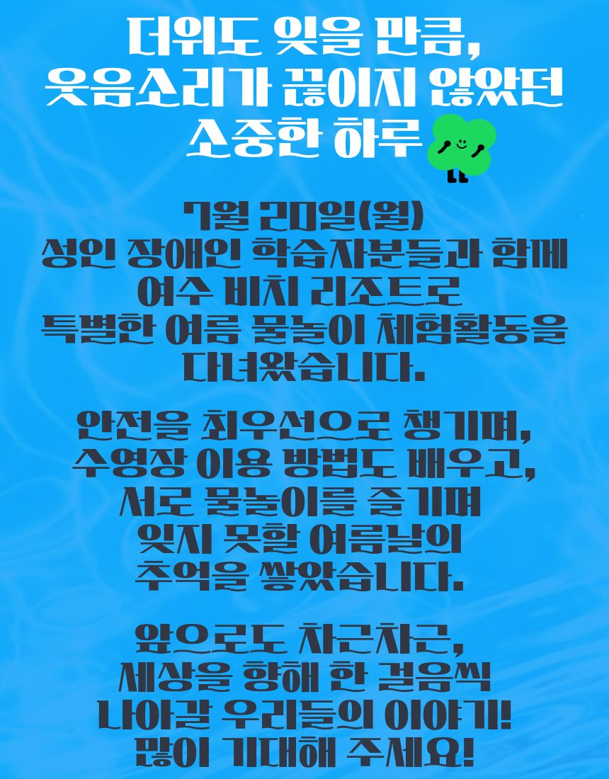 첨부된 이미지