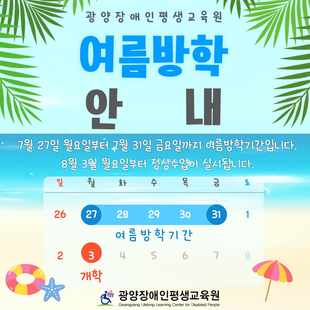 첨부된 이미지