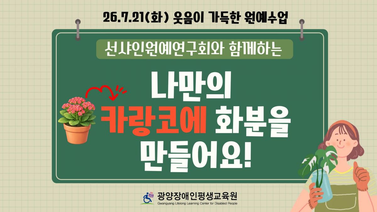 첨부된 이미지