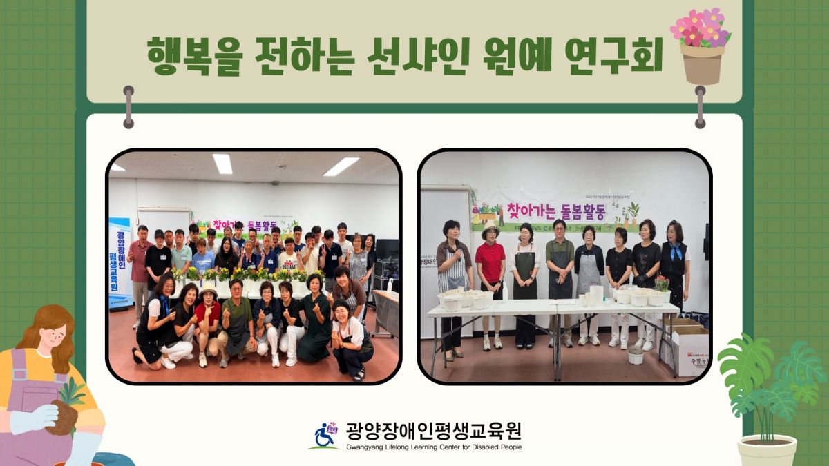 첨부된 이미지