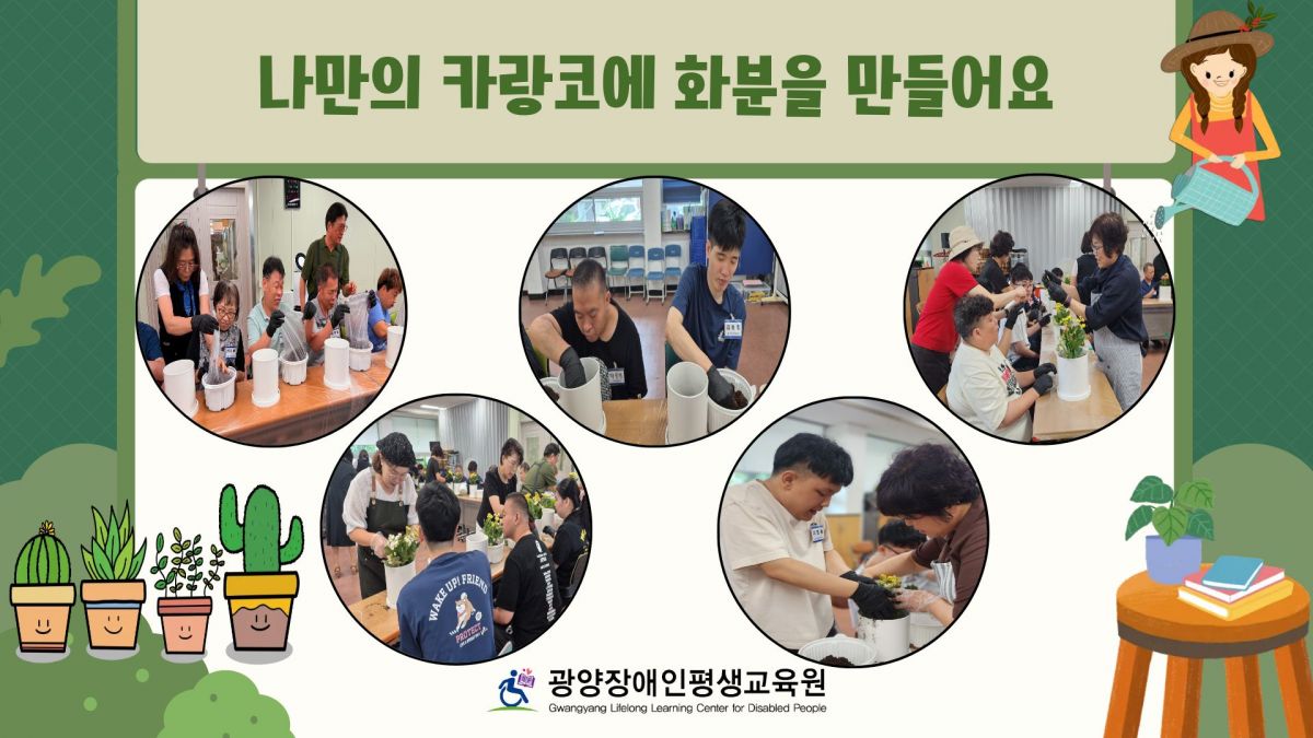 첨부된 이미지