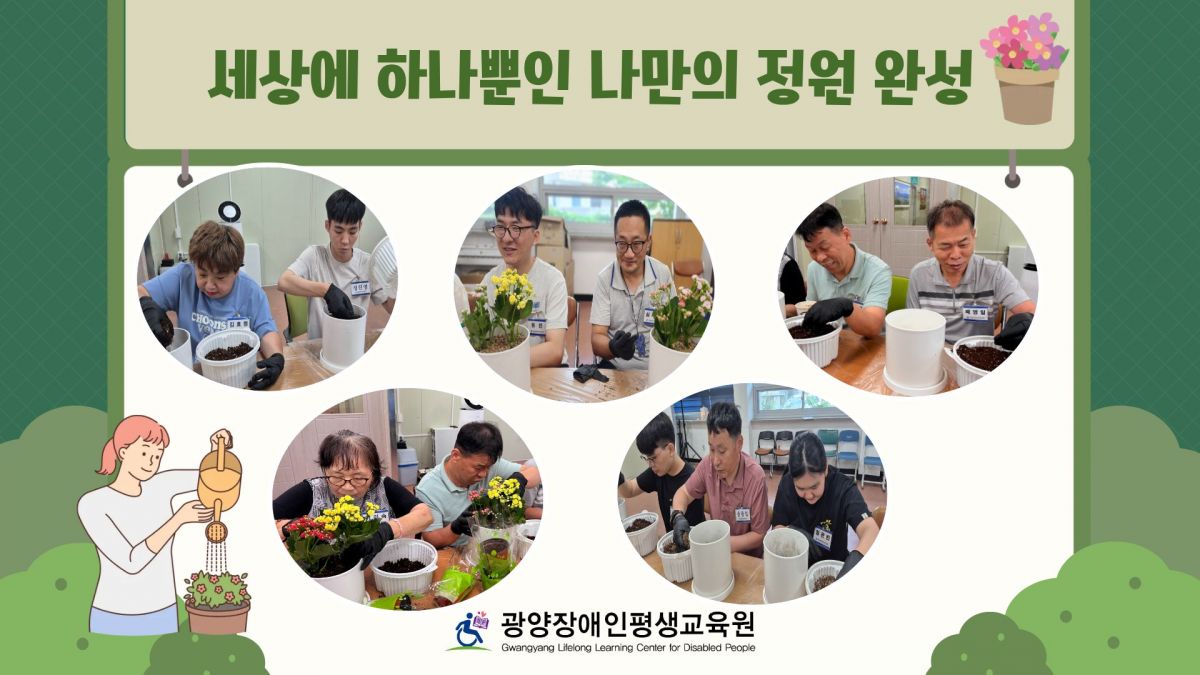 첨부된 이미지