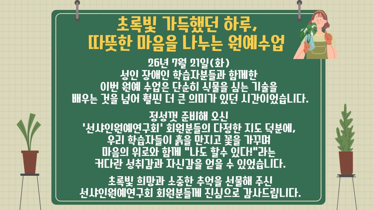 첨부된 이미지
