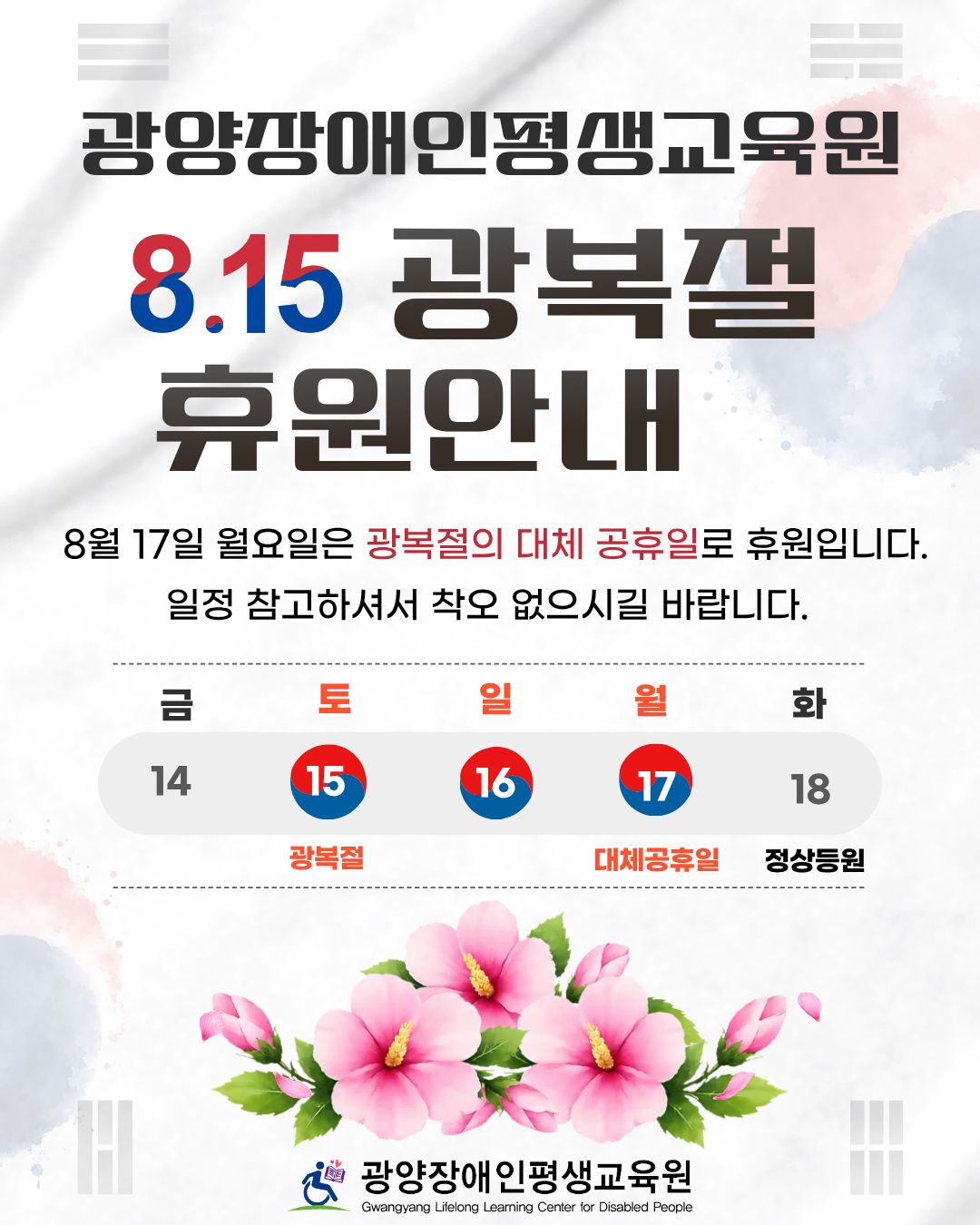 첨부된 이미지