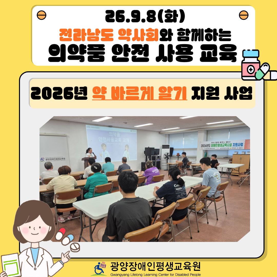 첨부된 이미지