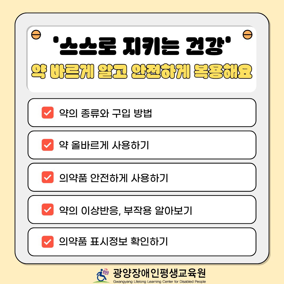 첨부된 이미지