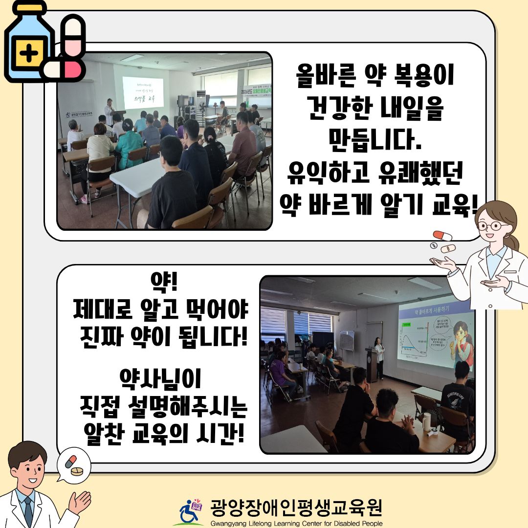 첨부된 이미지