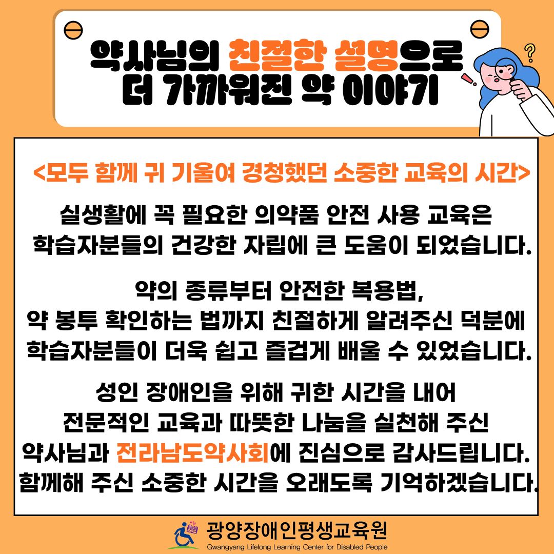 첨부된 이미지