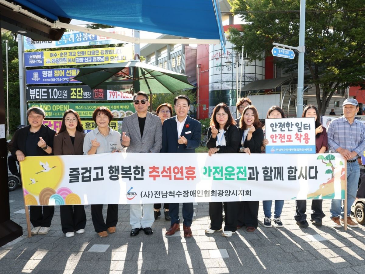 첨부된 이미지