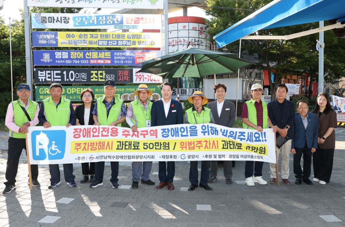 첨부된 이미지