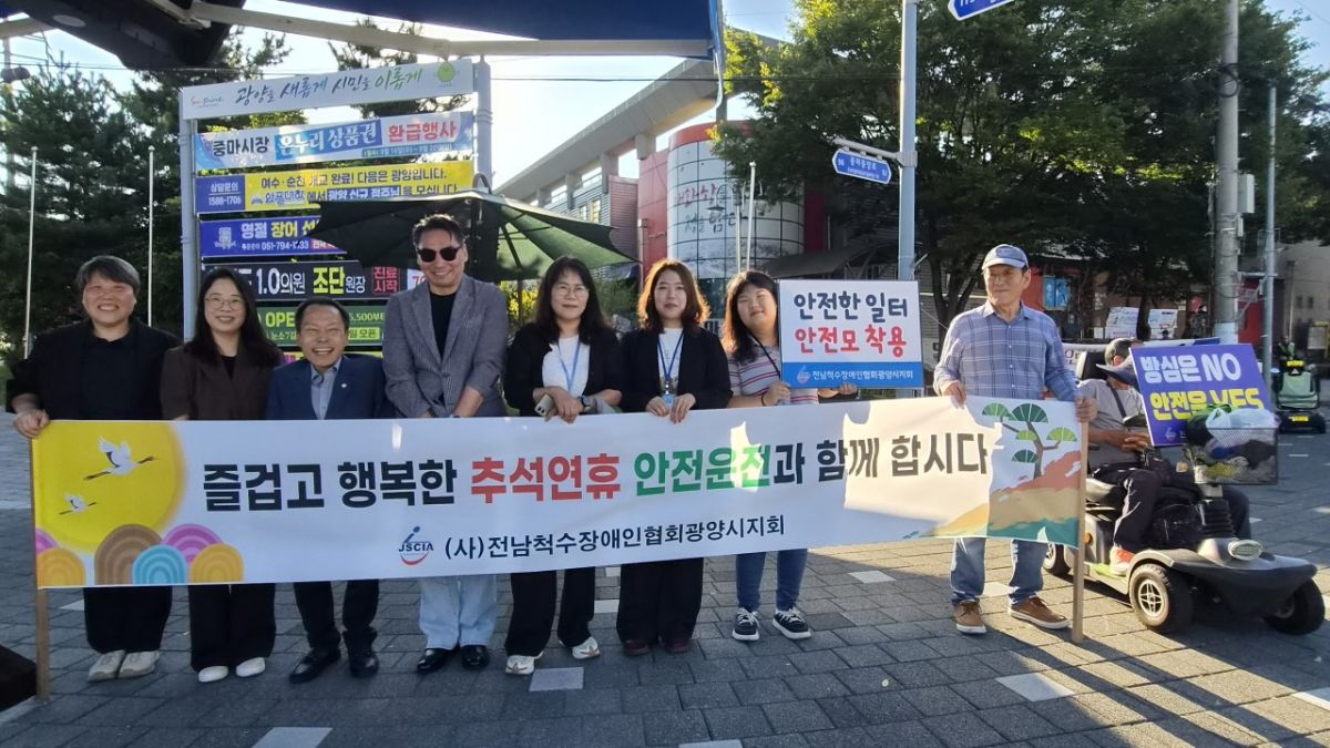 첨부된 이미지