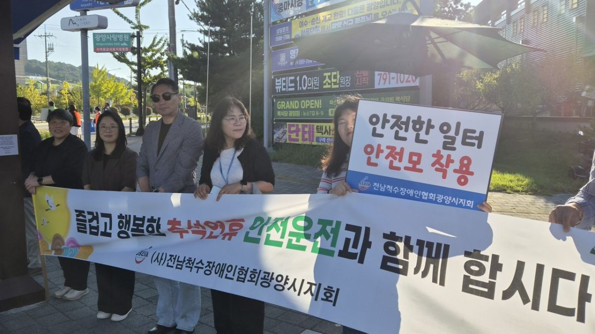 첨부된 이미지
