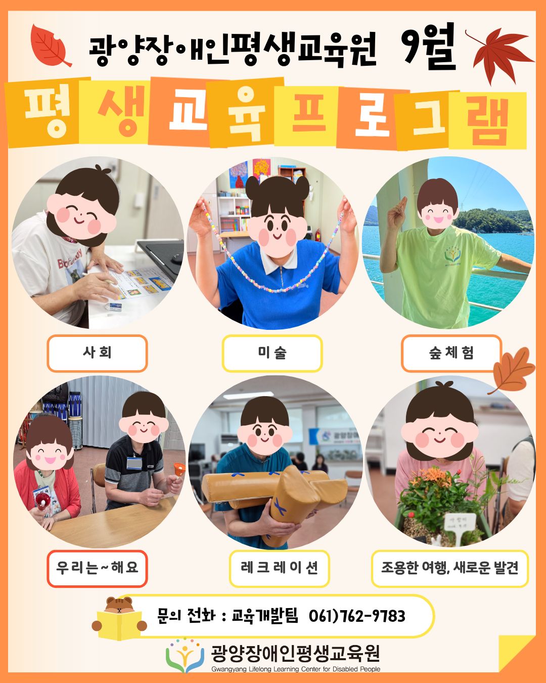 첨부된 이미지