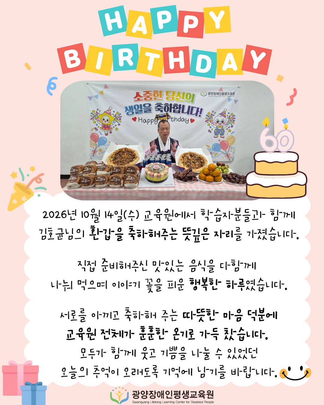 첨부된 이미지