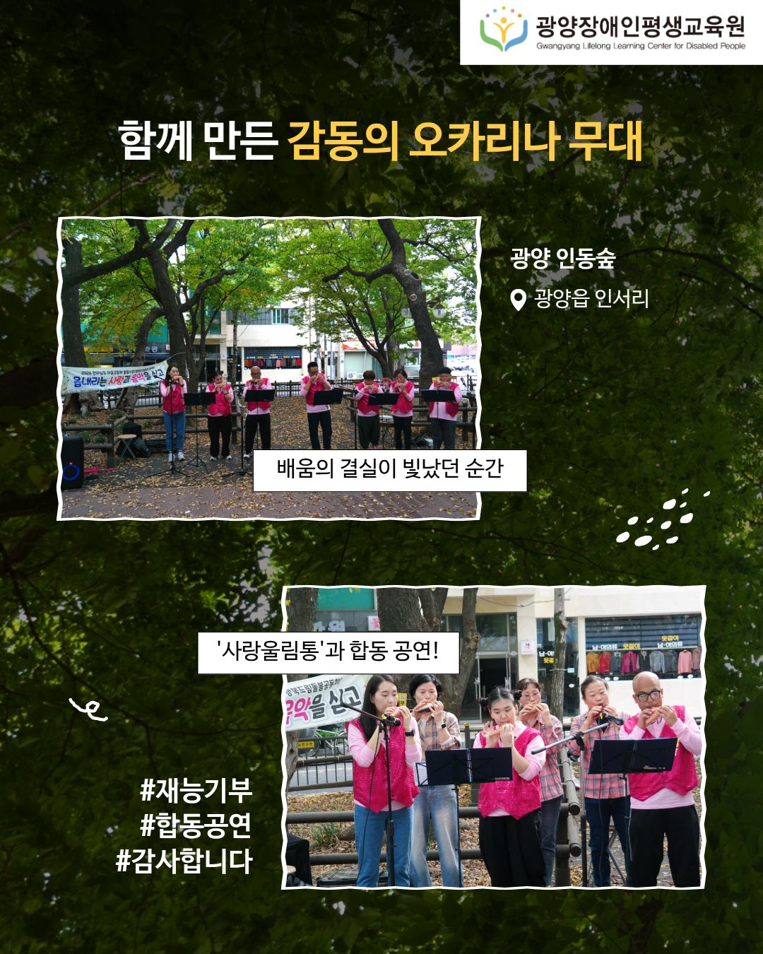 첨부된 이미지