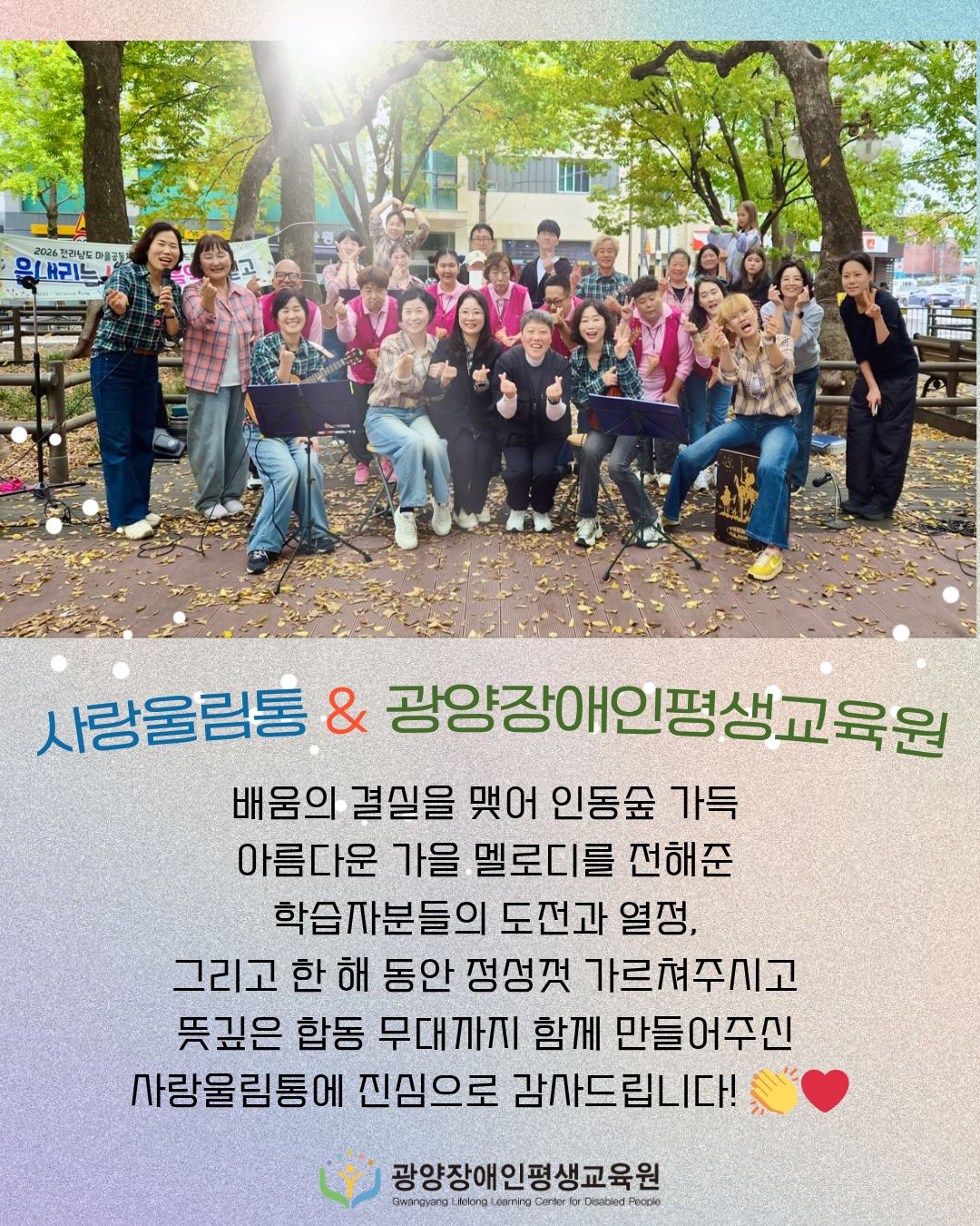 첨부된 이미지