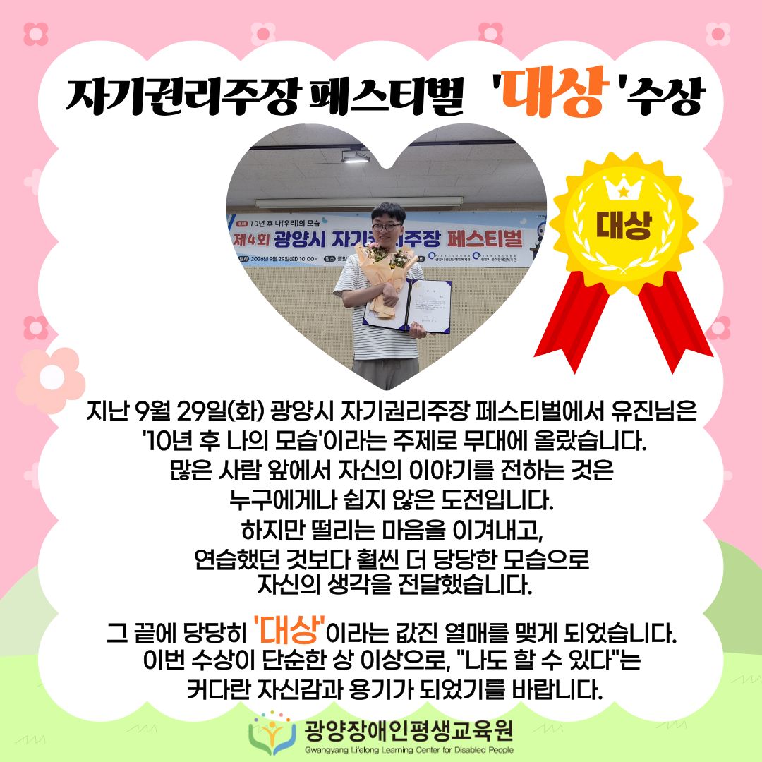첨부된 이미지