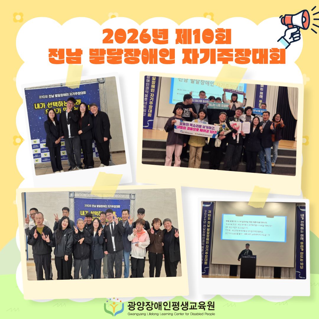 첨부된 이미지