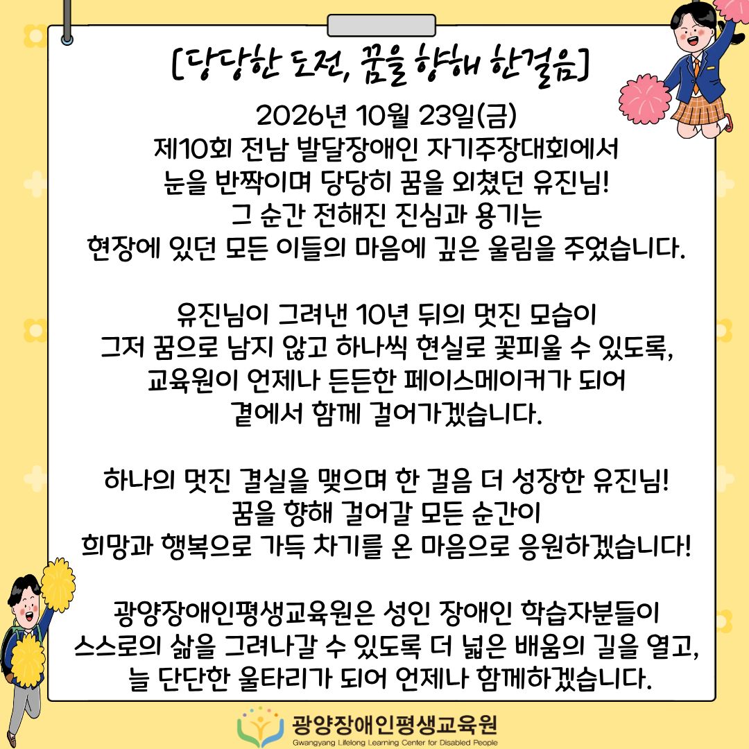 첨부된 이미지