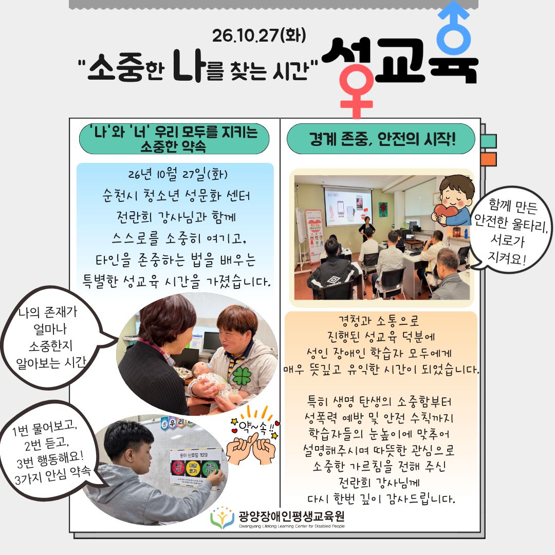 첨부된 이미지